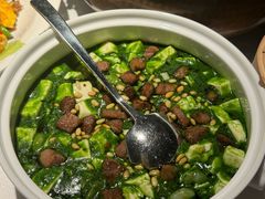 -桂满陇·海市蜃楼·黑金(国金店)