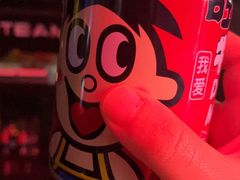 -STEAM电音工厂
