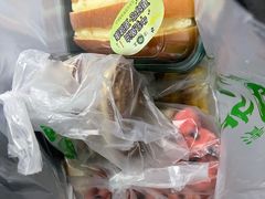 -宝圆斋清真糕点·蛋糕