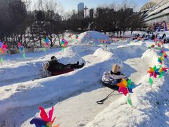 -沈阳奥体冰雪嘉年华