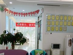 -北京观赏动物医院·24小时大型综合·猫专科·异宠专科