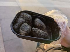 -叶氏麻糍(鼓浪屿店)