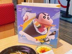 -寿司郎(北京路粤潮楼店)