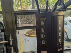 -加伍磅精英训练中心