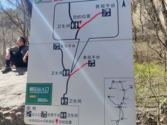 -大岭沟猕猴桃谷风景区