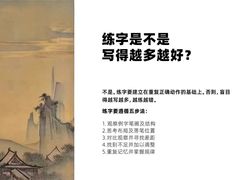 -尼莫儿童美术(三阳路融科天城校区)