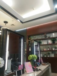 -AKOZO Beauty Salon