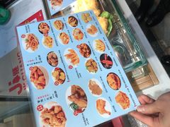 -1973继光香香鸡(大东方百货店)