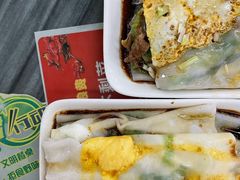 -穗银肠粉店(东川路店)