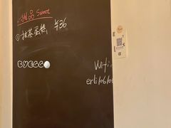 -二里咖啡(上堡公寓店)