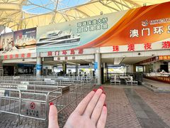 -澳门环岛游湾仔码头