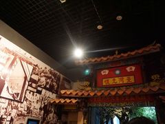 -中国闽台缘博物馆