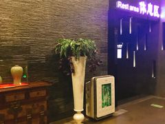 -纽斯桑拿会所(天山店)