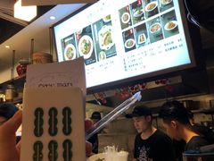 -成都你六姐·牛肉冒菜(城市集市合生汇店)