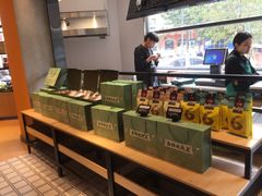 -树上坚果(瑞城店)