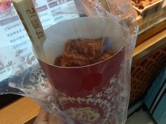 -杭州湖滨in77