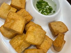 炸普宁豆干-食味稻汕头小吃(方庄店)