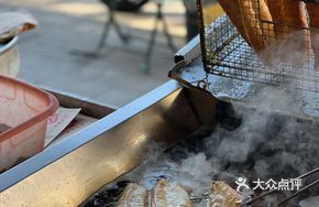 Special Handmade Dough Stick