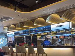 -必胜客(新辰里酒仙桥店)