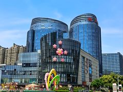 -农乐园炭火烤肉(繁花中心店)