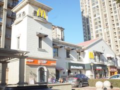 -麦当劳(大厂新城店)