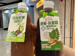 -鸿福堂(香港站店)