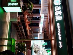 -百春原湖南牛肉粉(百联世纪店)