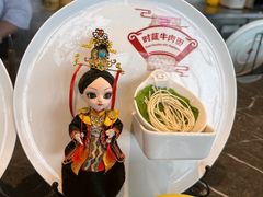 -克丽司汀酒店-日光阁餐厅