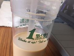 -1点点(望京SOHO店)