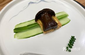 Crispy Rice Crackers with Fresh Morels