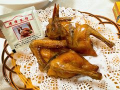 中山石岐冰皮乳鸽-津津菜馆(绝没分店)