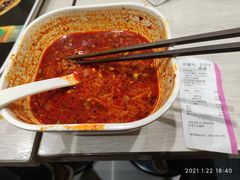 -魏家凉皮(文景路店)