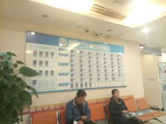 -北京大学口腔医院(第三门诊部)