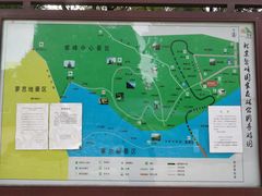 -北京鹫峰国家森林公园