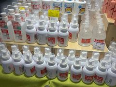 -GranVida生活超市(海信广场店)