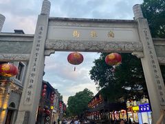 -三坊七巷历史文化街区