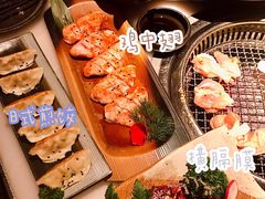 -厚贞日式烤肉(龙之梦店)