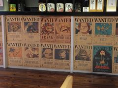 -久藏·横膈膜烧肉·酒场(江汉路店)