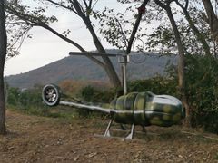 -汤山温泉房车营地 茶温泉