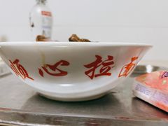 -顺心拉面馆(马道街店)