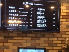 -红跑车(三孝口店)