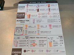 -OT另茶(上海幸福里店)