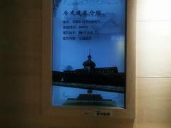 -大连市规划展示中心