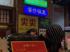 -美芝莲(领展购物广场中关村店)