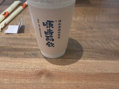 -长春堂顺时而饮(前门店)