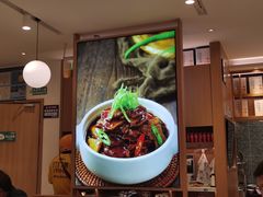 -谷田稻香·砂锅菜(汇暻广场店)