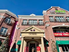 -桂园餐厅(五大道店)