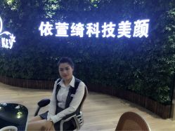 点击看大图 依萱绮韩式半永久妆(萱琦美丽定制)-依萱绮医疗美容