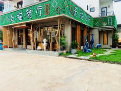 -外婆船宴餐厅·外婆喊你回家吃饭