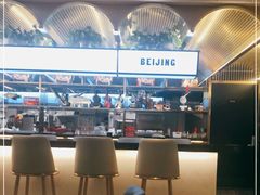 -必胜客(新辰里酒仙桥店)